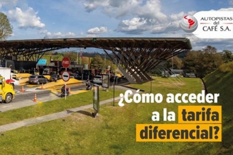 ¿Cómo acceder a la tarifa diferencial?
